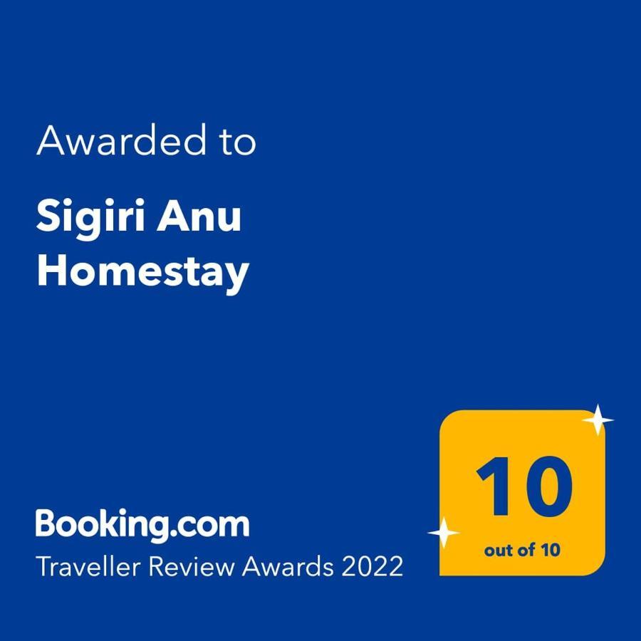 Sigiri Anu Homestay Sigiriya Exterior foto